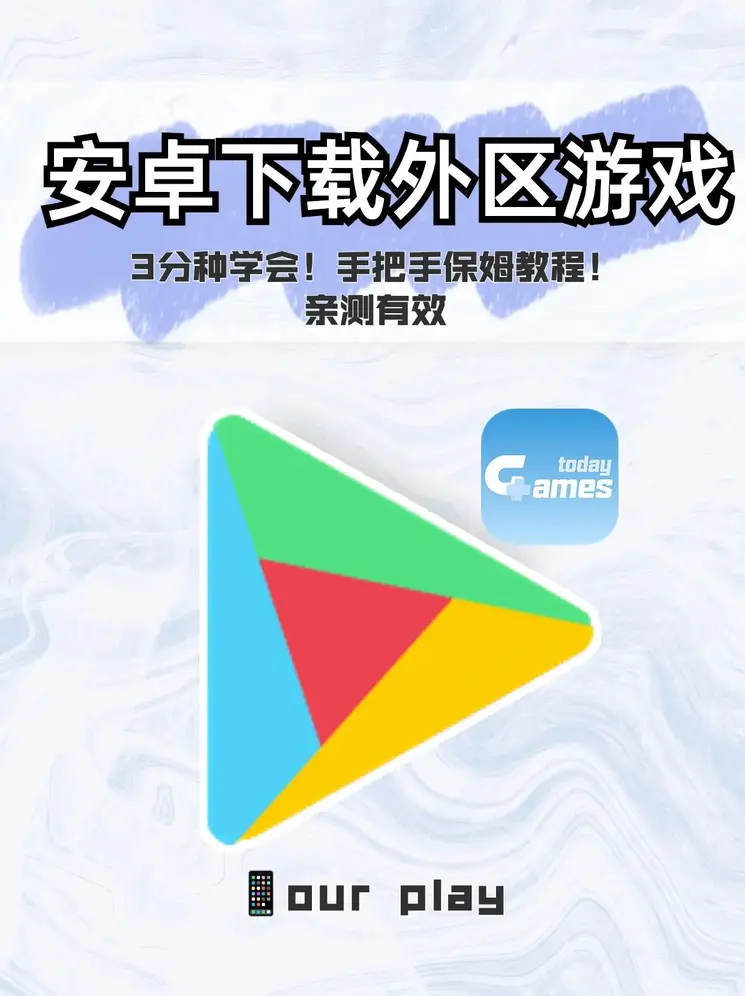 乐博官网网址截图0