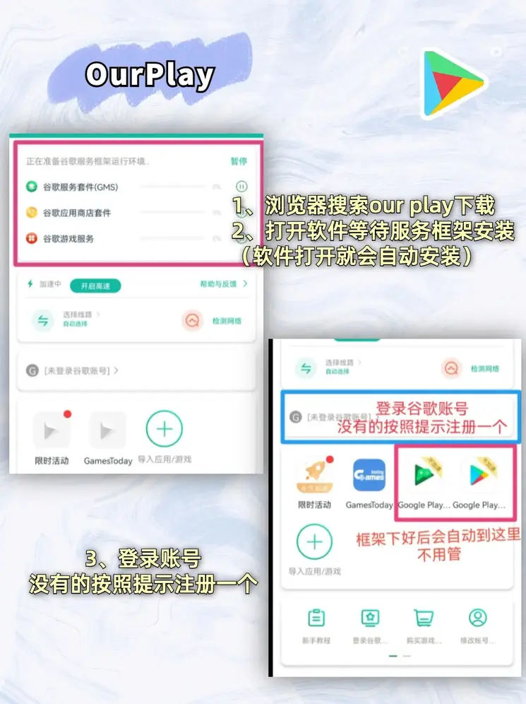 乐博官网网址截图1